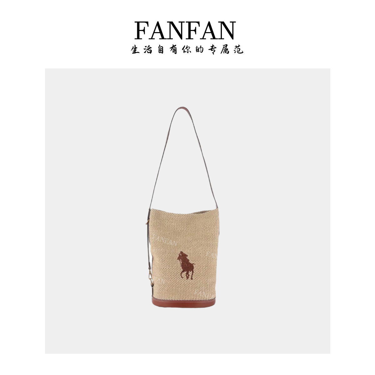 FAN FAN  MM848 新款时尚经典女士肩包百搭