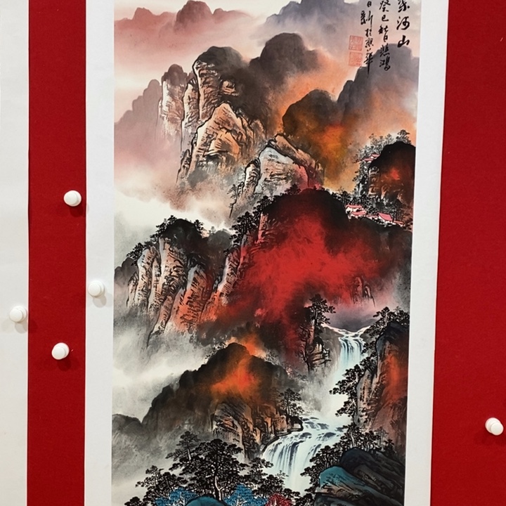 短***人日新画作欣赏作品