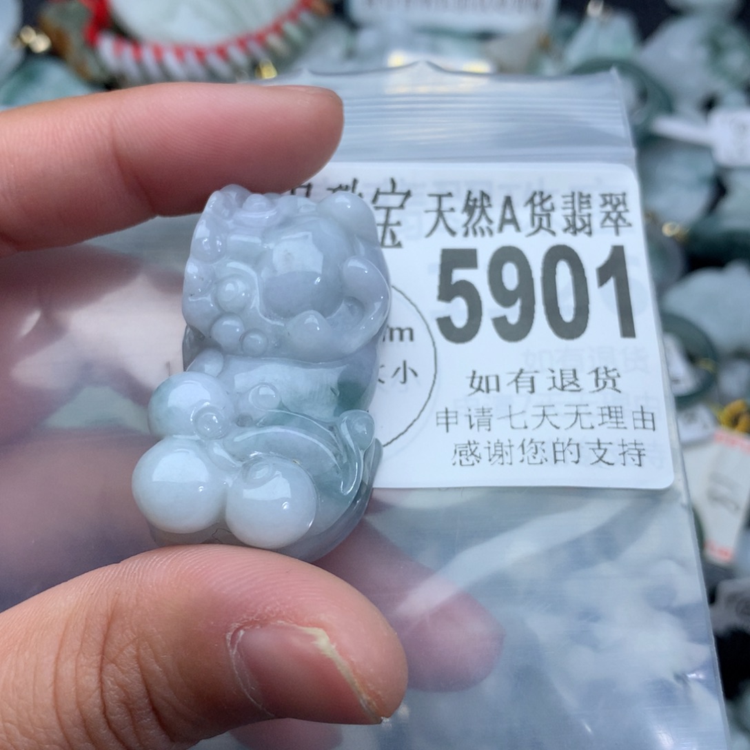 翡翠颈饰未镶嵌5901。