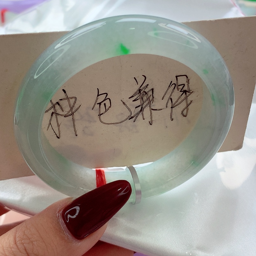 【闪购商品】翡翠手镯未镶嵌?*分单师妹