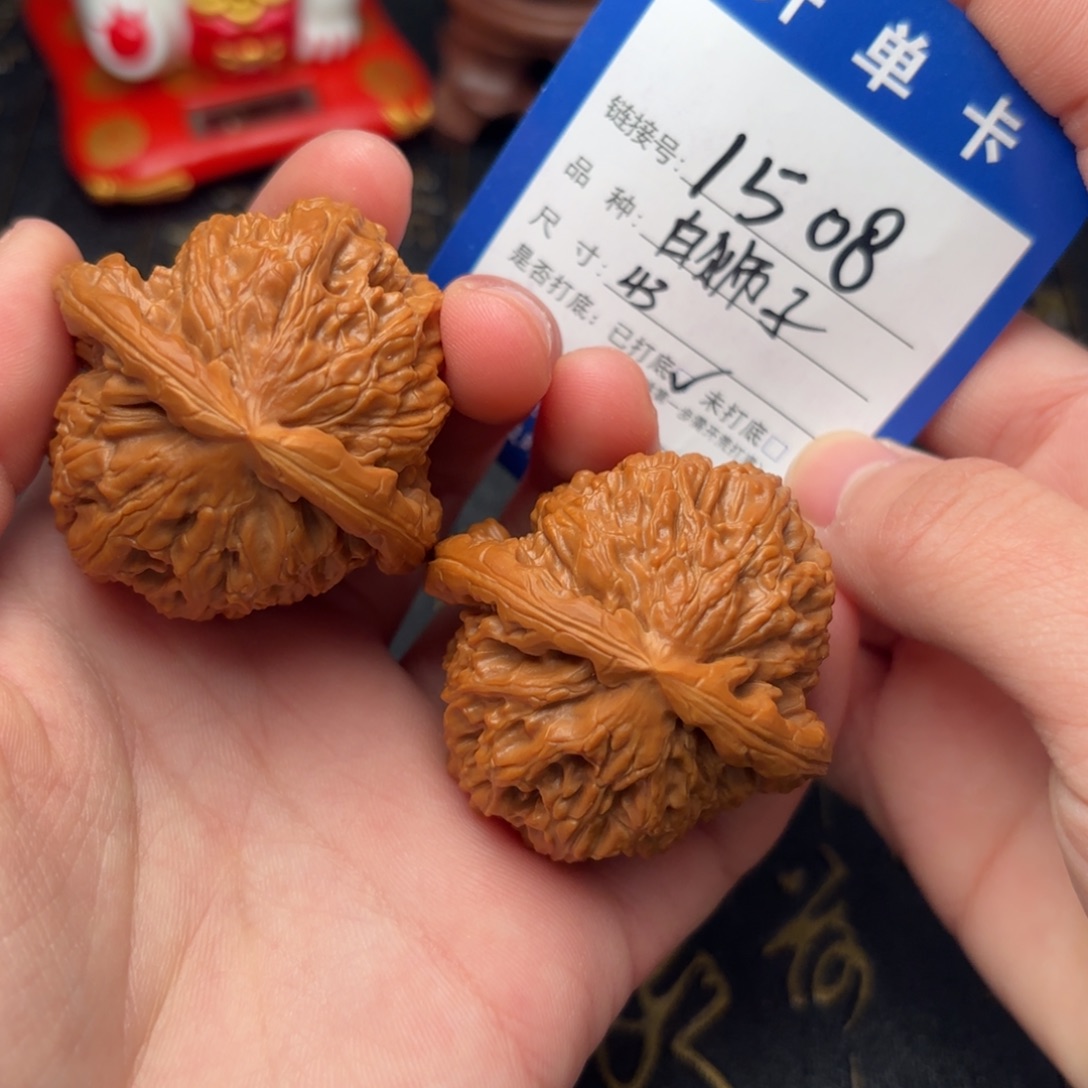 吊坠文玩核桃白狮子