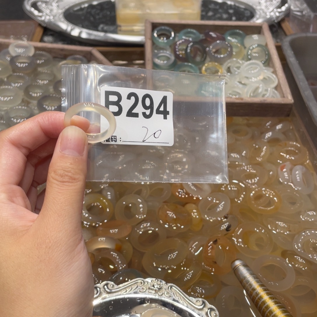 玛瑙/玉髓未镶嵌戒指294