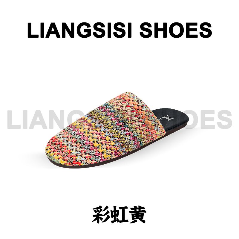 梁思思SHOES2025夏季新款缤纷编织度假风包头拖-199