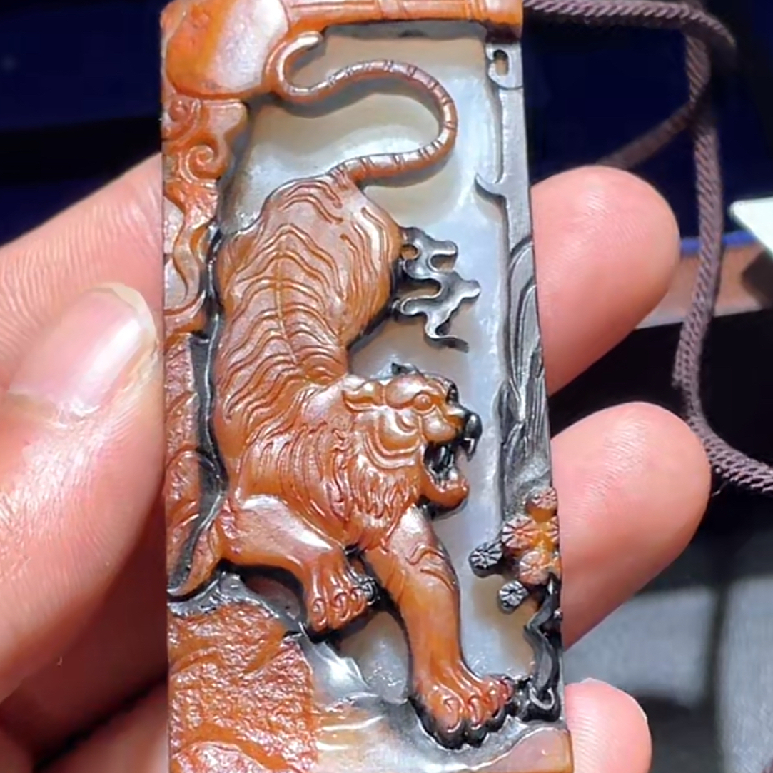 和田玉玉石挂件 d1204拍一发一