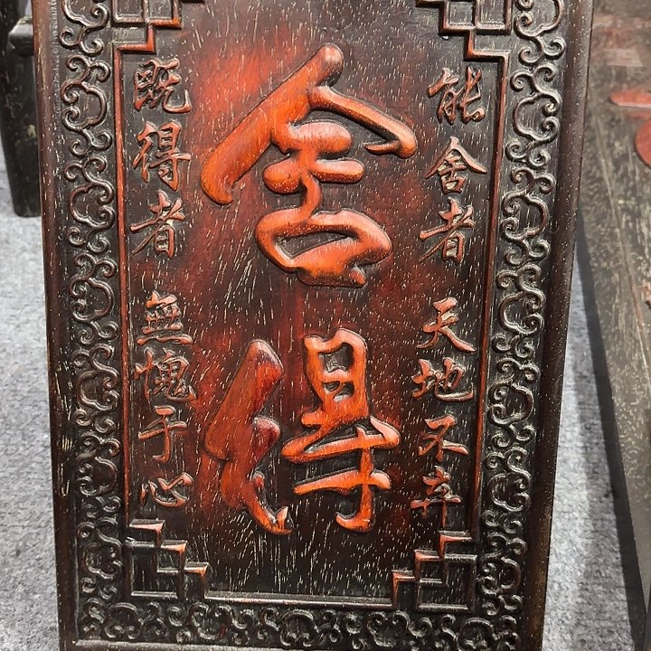 木木木木木木木木木木木木木木