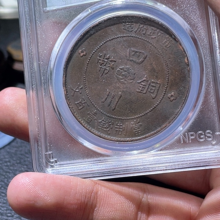 金属豪豪豪豪豪豪豪3249