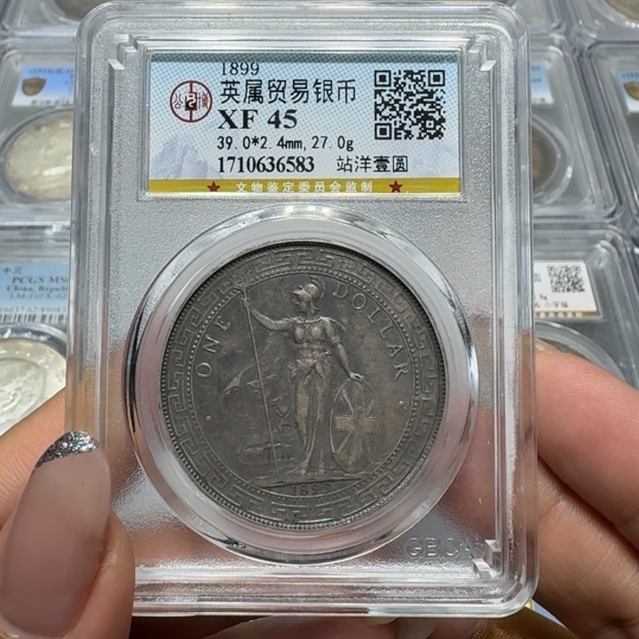 银6583公博评级味道站洋佳利精选