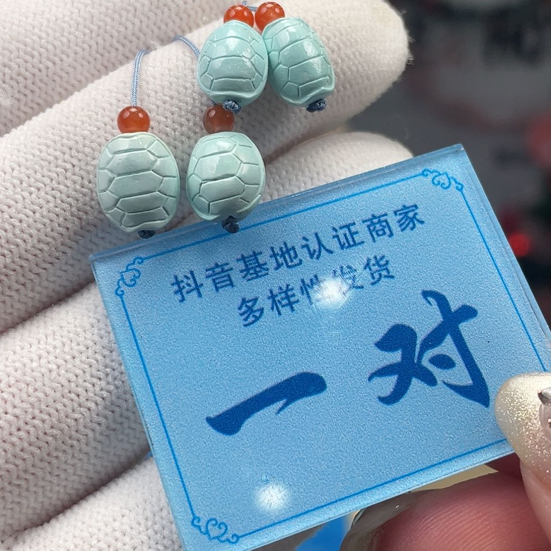 绿松石未镶嵌挂件