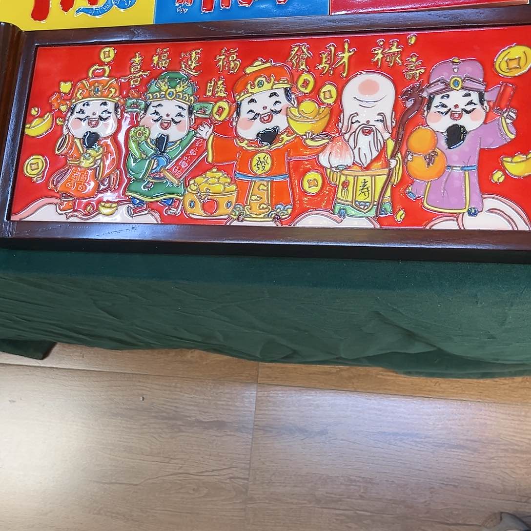 瓷片瓷器制作工艺