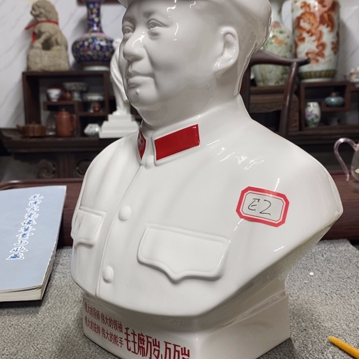 瓷片摆件摆件家居设计的