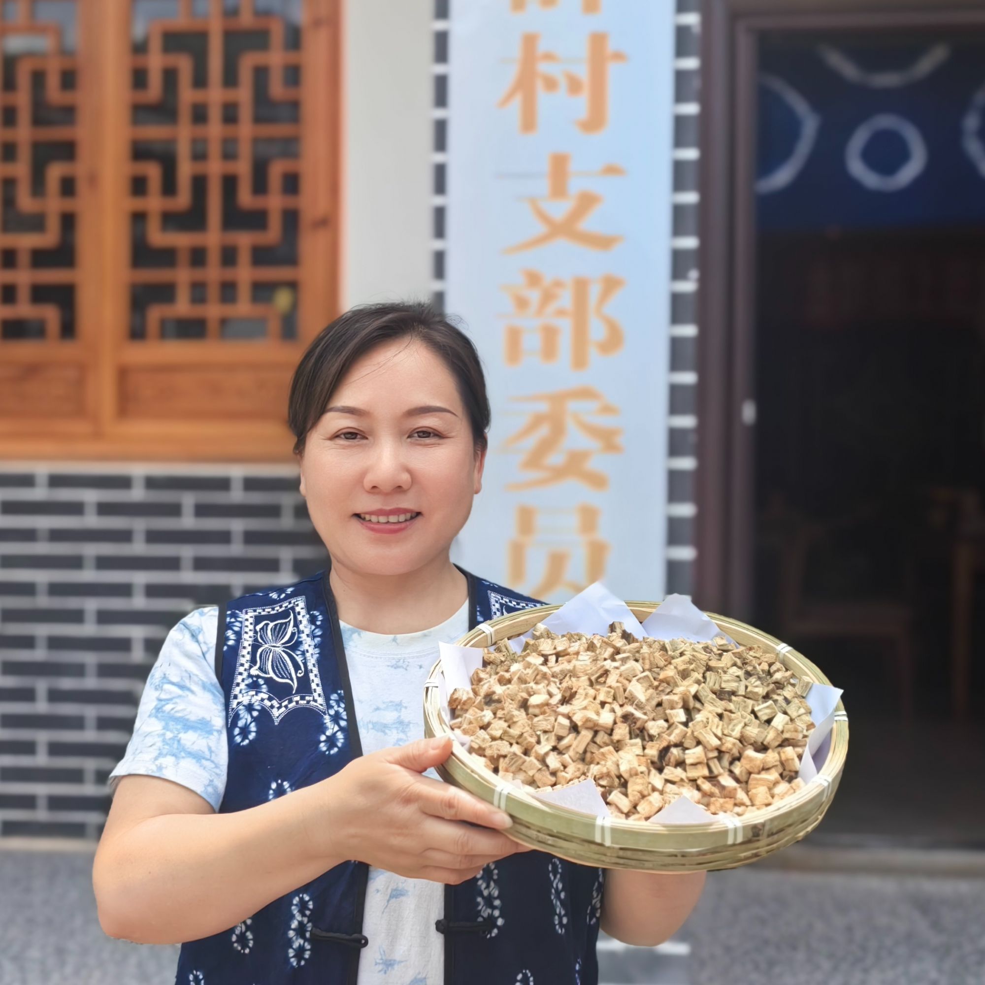 【金花助农】野生干葛根   包邮