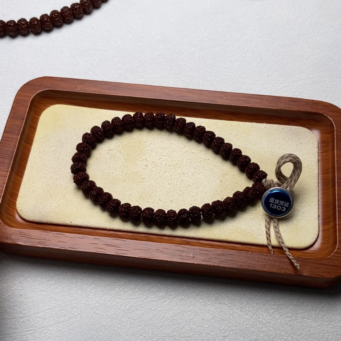 金刚菩提吊坠平息