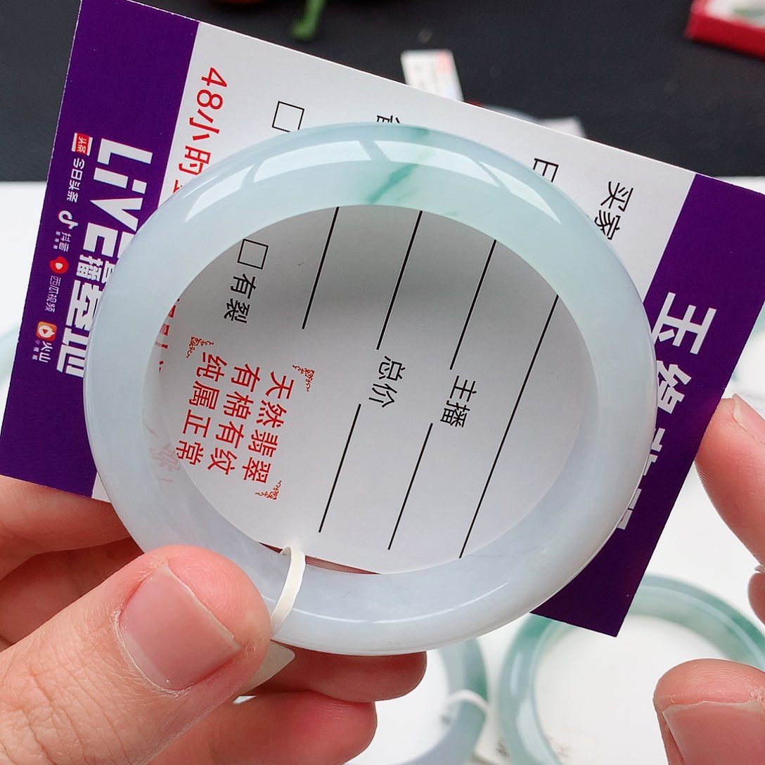 翡翠手镯未镶嵌天然翡翠手镯