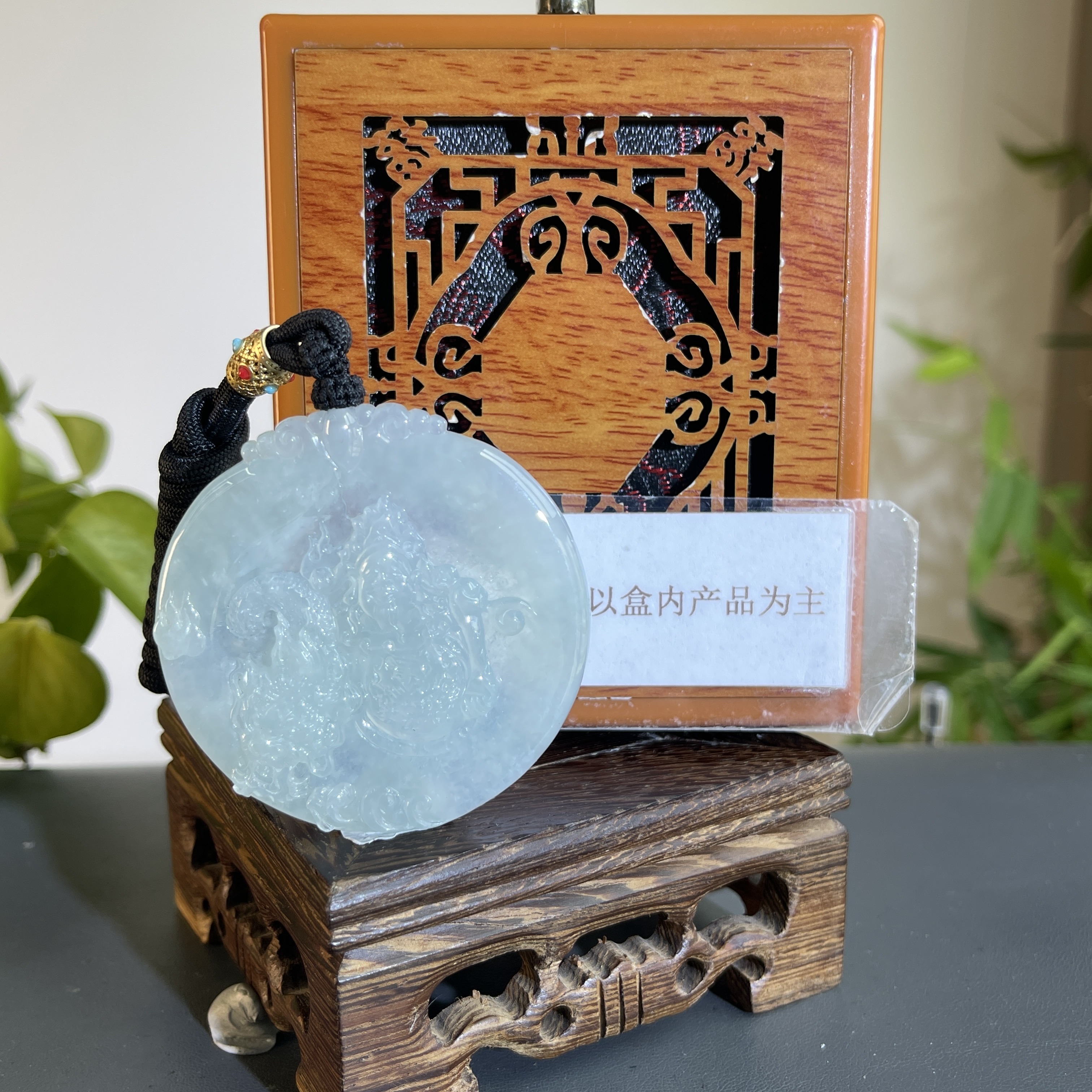 JTB11-72H 天然缅甸A货翡翠