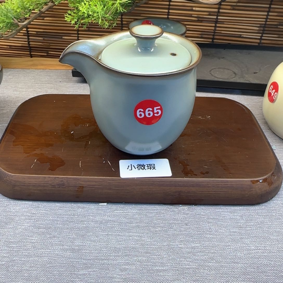 瓷片开播见面礼，小微瑕发货！