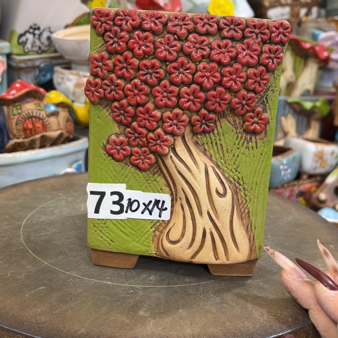 凑满15包邮发货发货