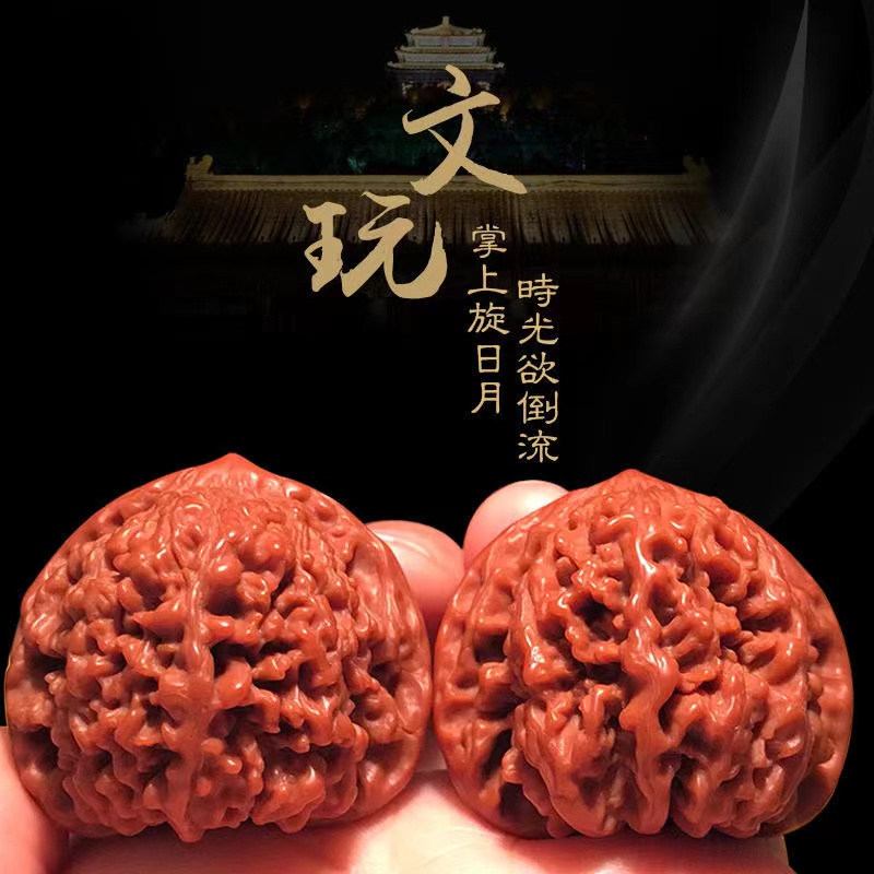 文玩核桃狮子头手把件