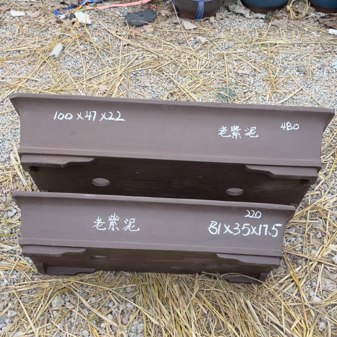 紫砂老紫泥 一套