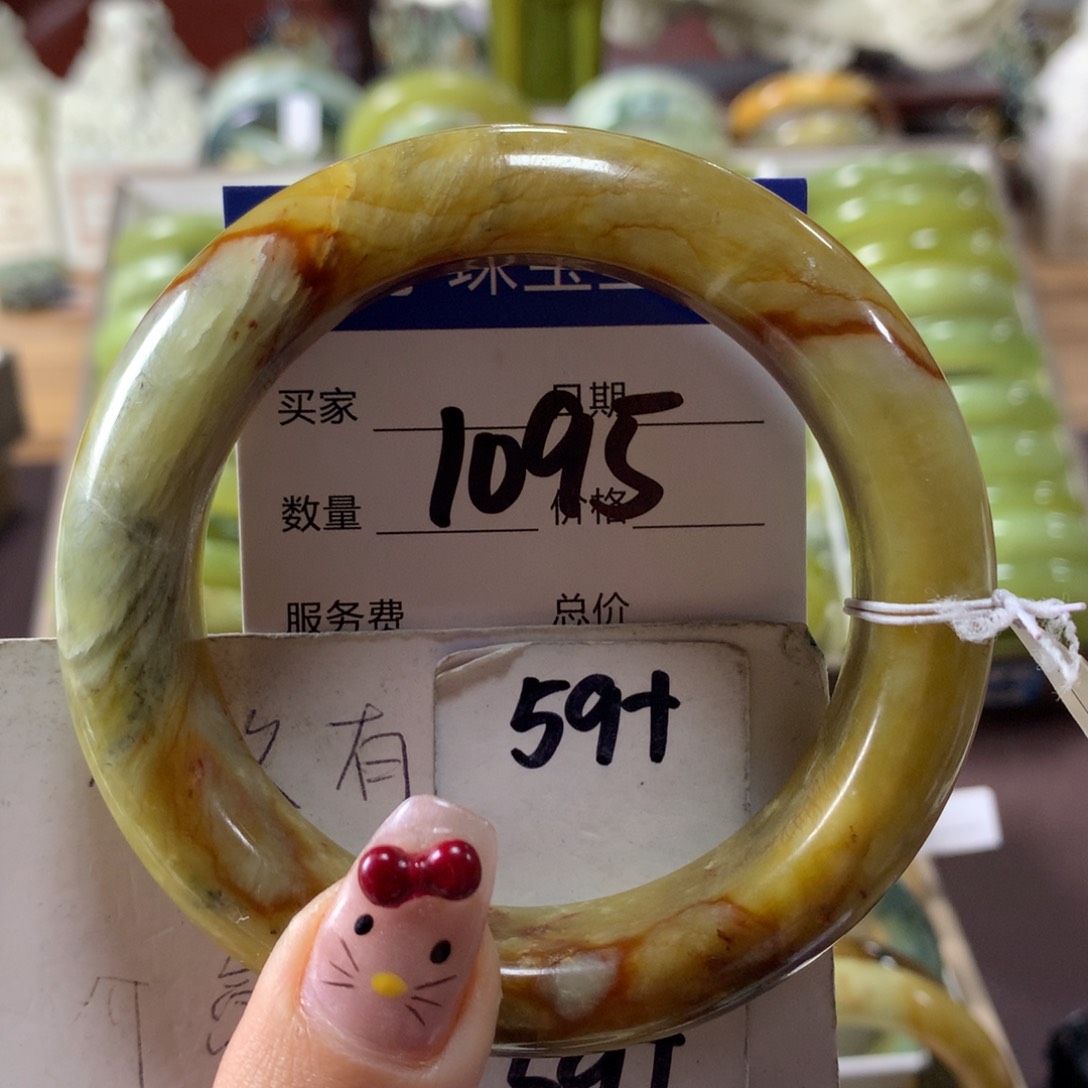 蛇纹石玉手镯未镶嵌1095