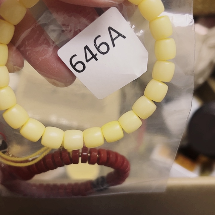 柏香籽/百香籽吊坠用****咚