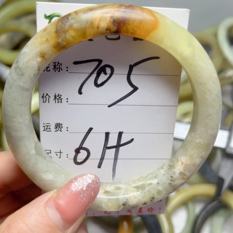 岫岩老玉（透闪石质玉）手镯未镶嵌