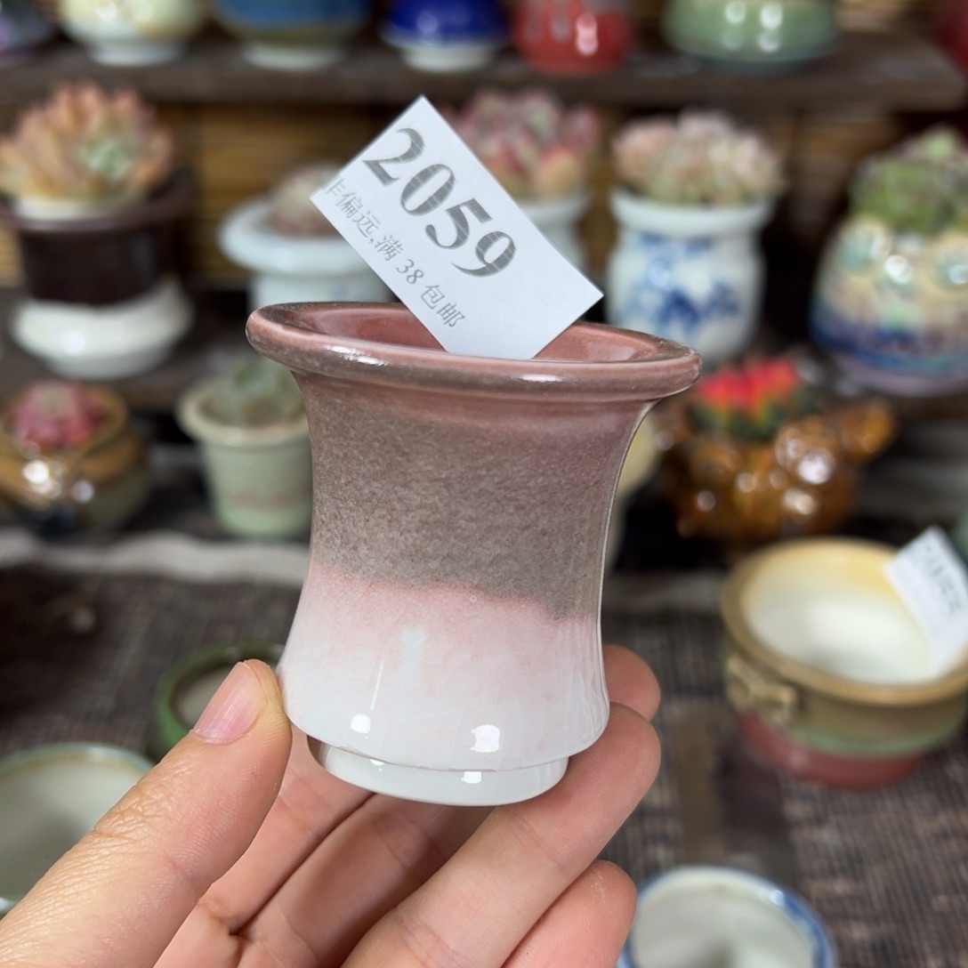 陶瓷景德镇陶瓷……