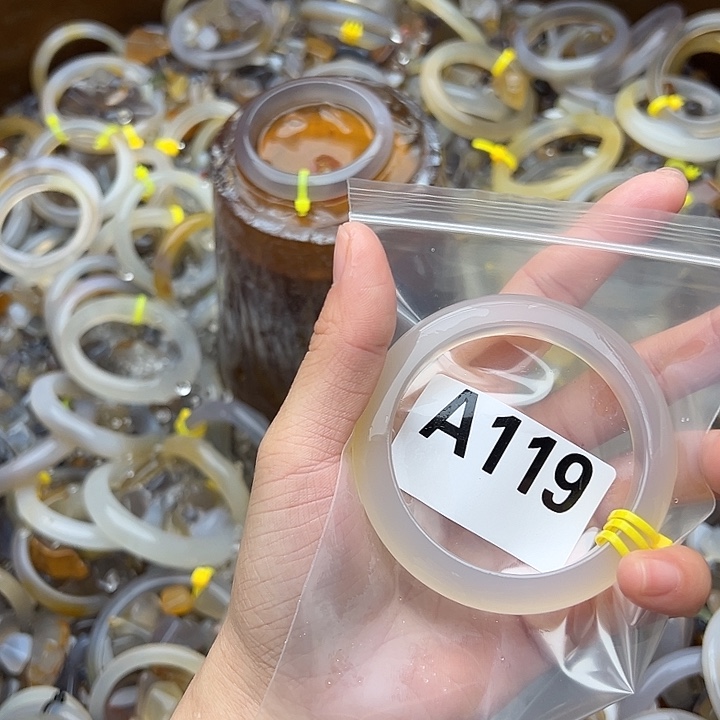 海***寓玛瑙/玉髓未镶嵌手镯119