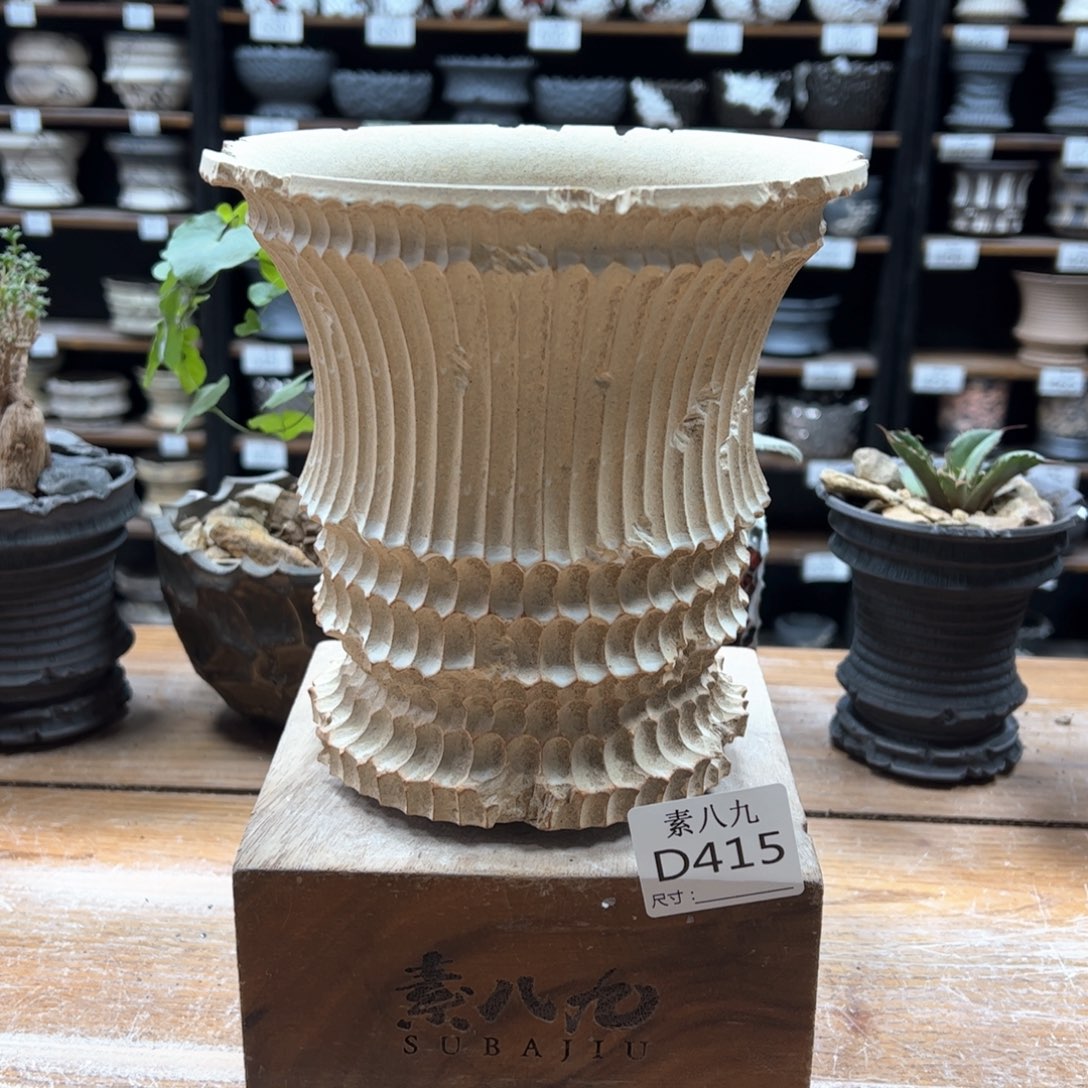 素八九陶瓷内口17高17微瑕