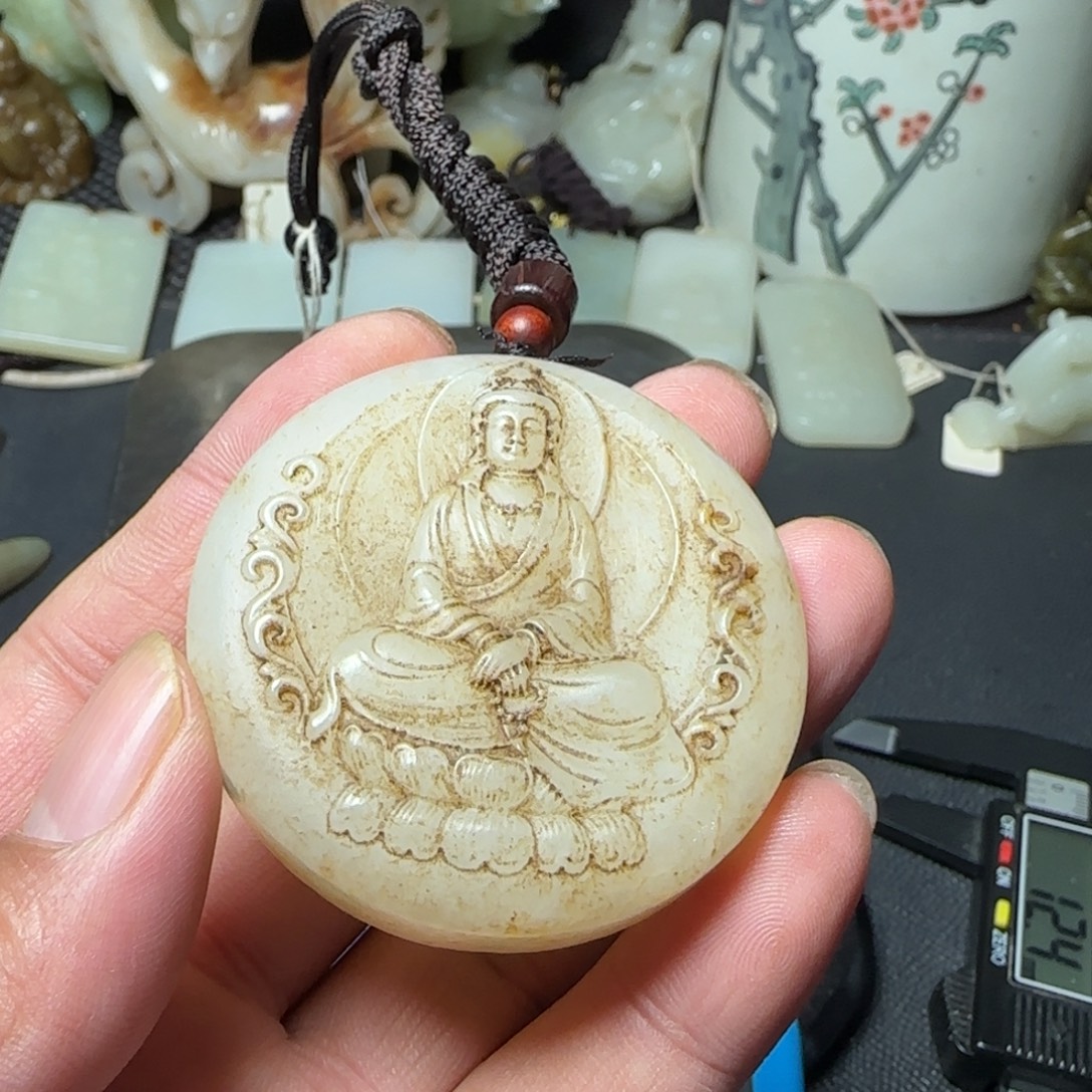 寒***，搪瓷白玉底通用链接