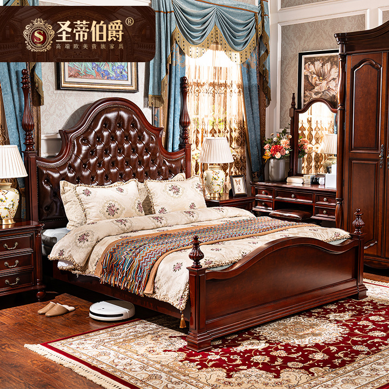 美式别墅主卧真皮床欧式复古高端婚床双人软包床1.8米实木床轻奢