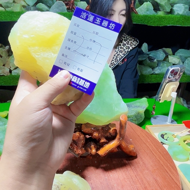 未镶嵌蛇纹石玉纯天然岫玉摆石摆件