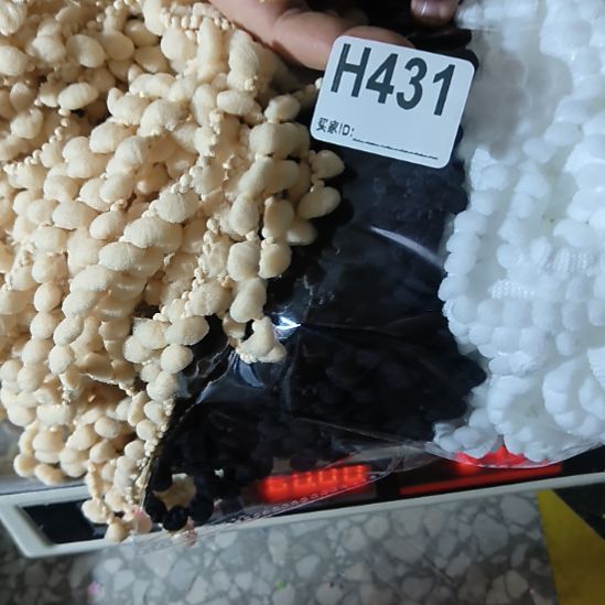 d***作431%(黑白杏三色，30/斤)手工辅料库存DIY