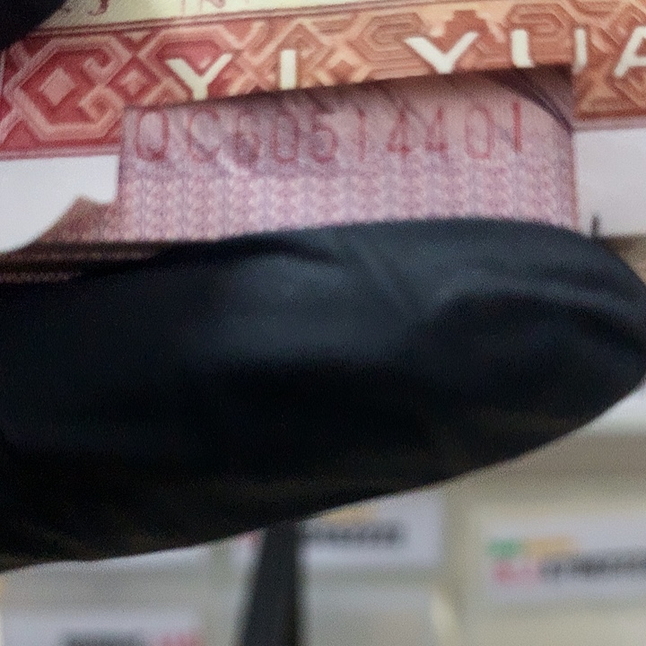 QC60514401至尊嗜血太阳红绝品刀