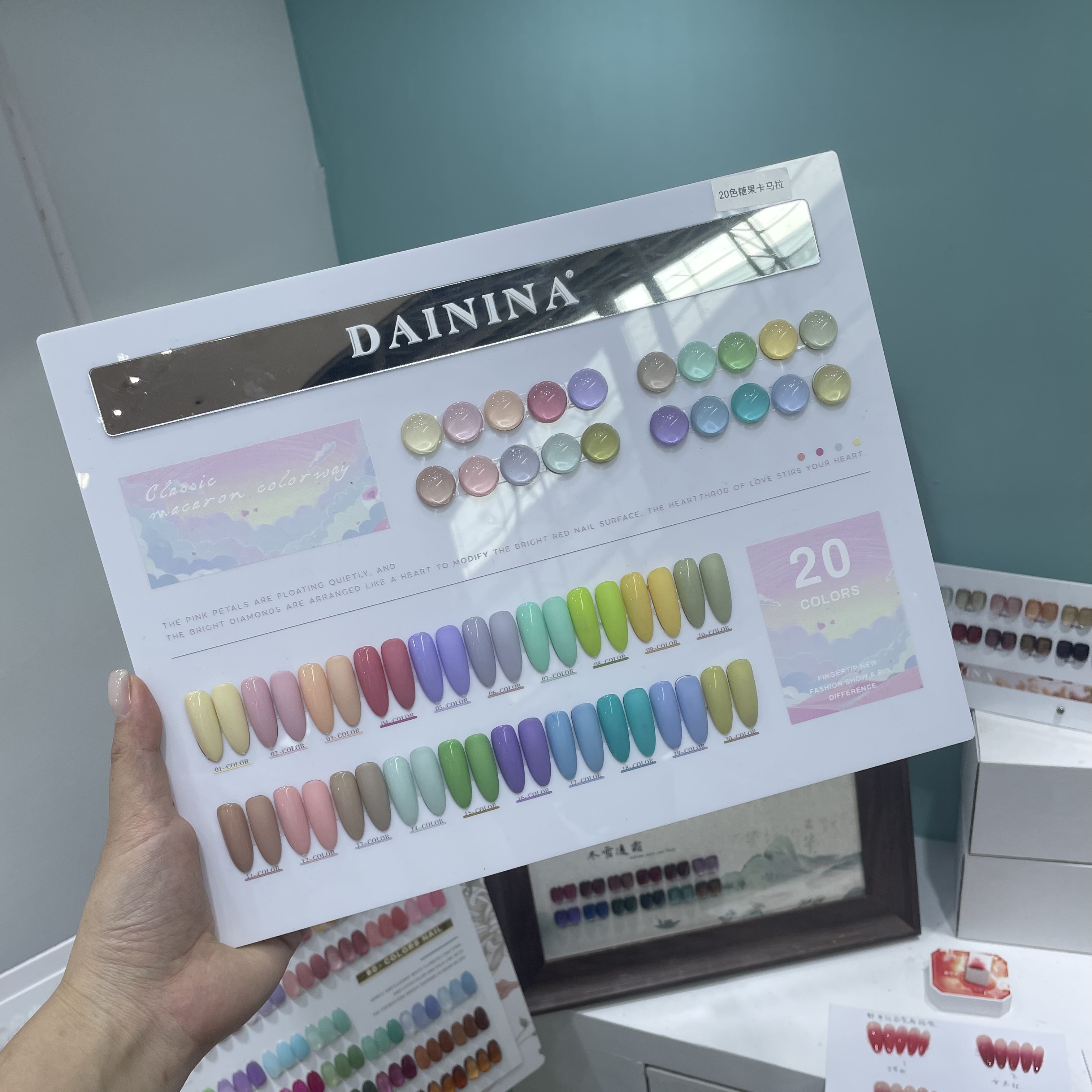 （美博会现场）20色糖果马卡龙  15ml瓶装  甲油胶需要照灯