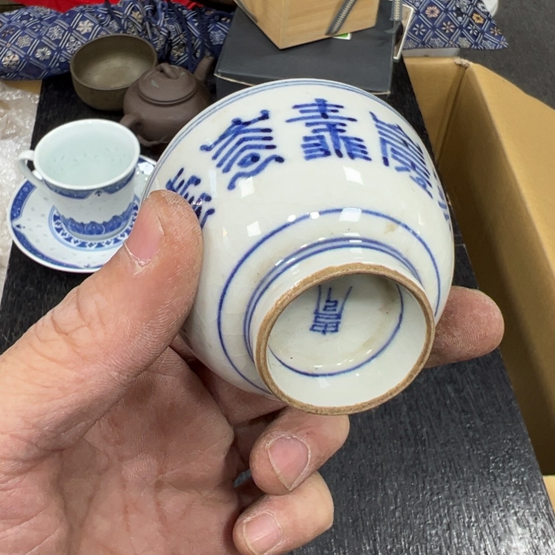 陶瓷日本工艺品摆件