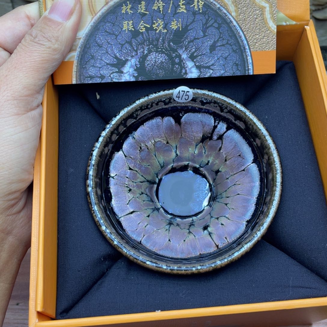 茶盏茶杯陶瓷机械陶瓷