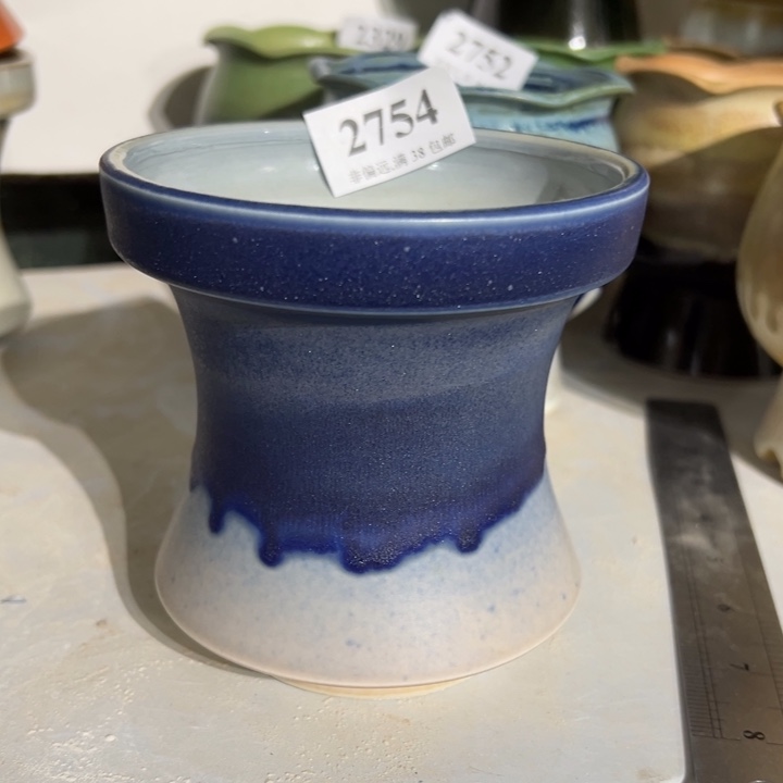 口10高11活动价满30包邮