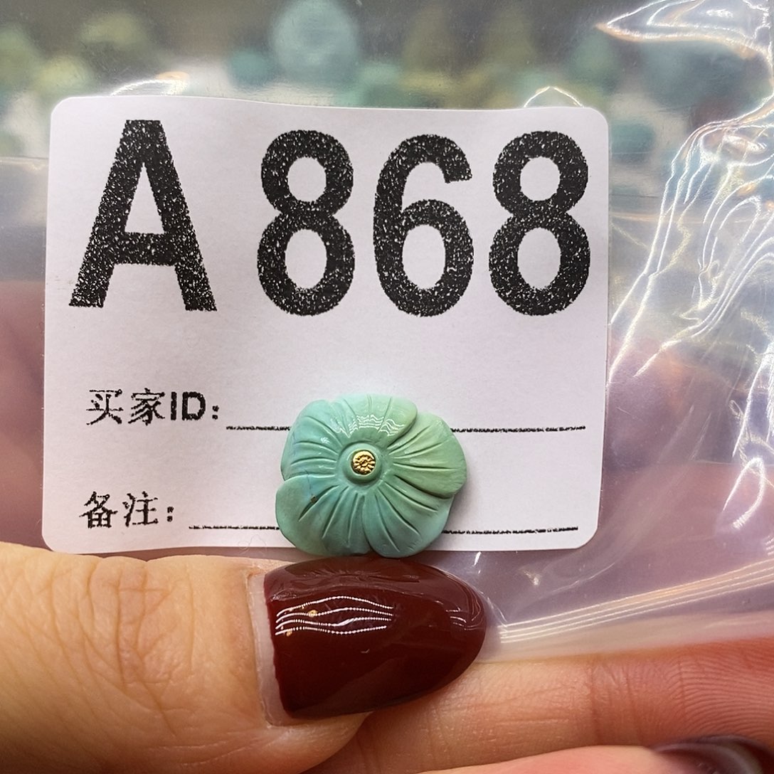 绿松石未镶嵌绿松石配饰定制