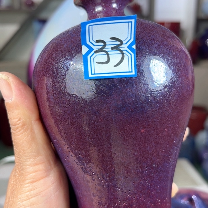 闲***致瓷片钧瓷手工艺品牌杯子