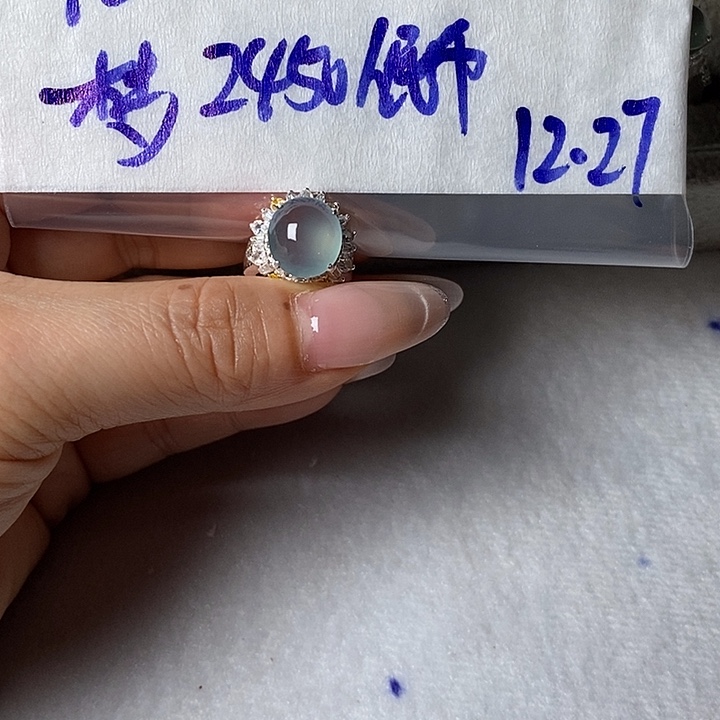 定制翡翠未镶嵌定制翡翠未镶嵌