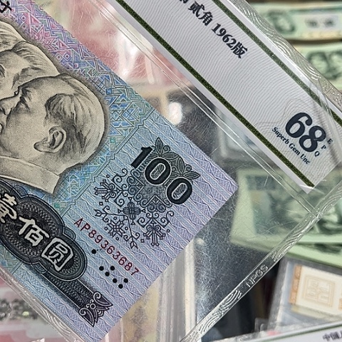 ?****࿐健健康康平平安安