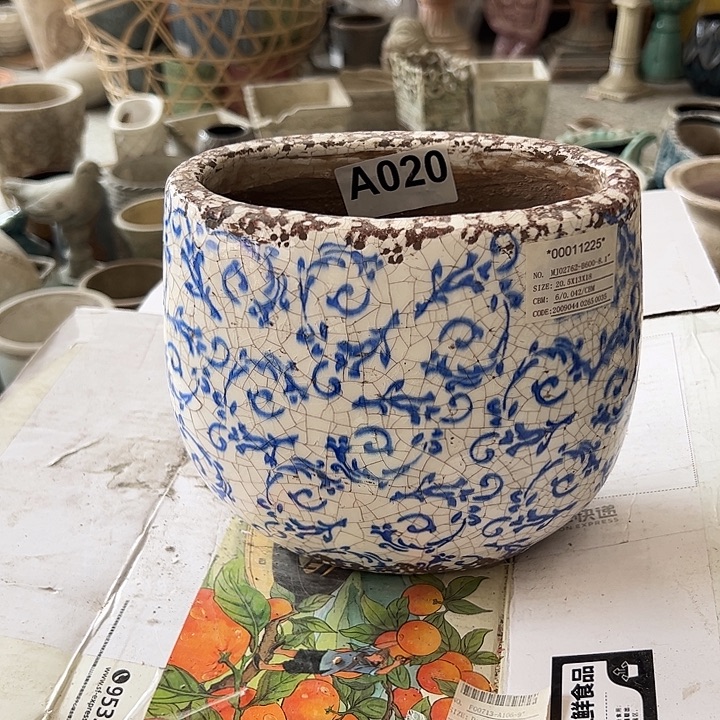 020孤品11111111111