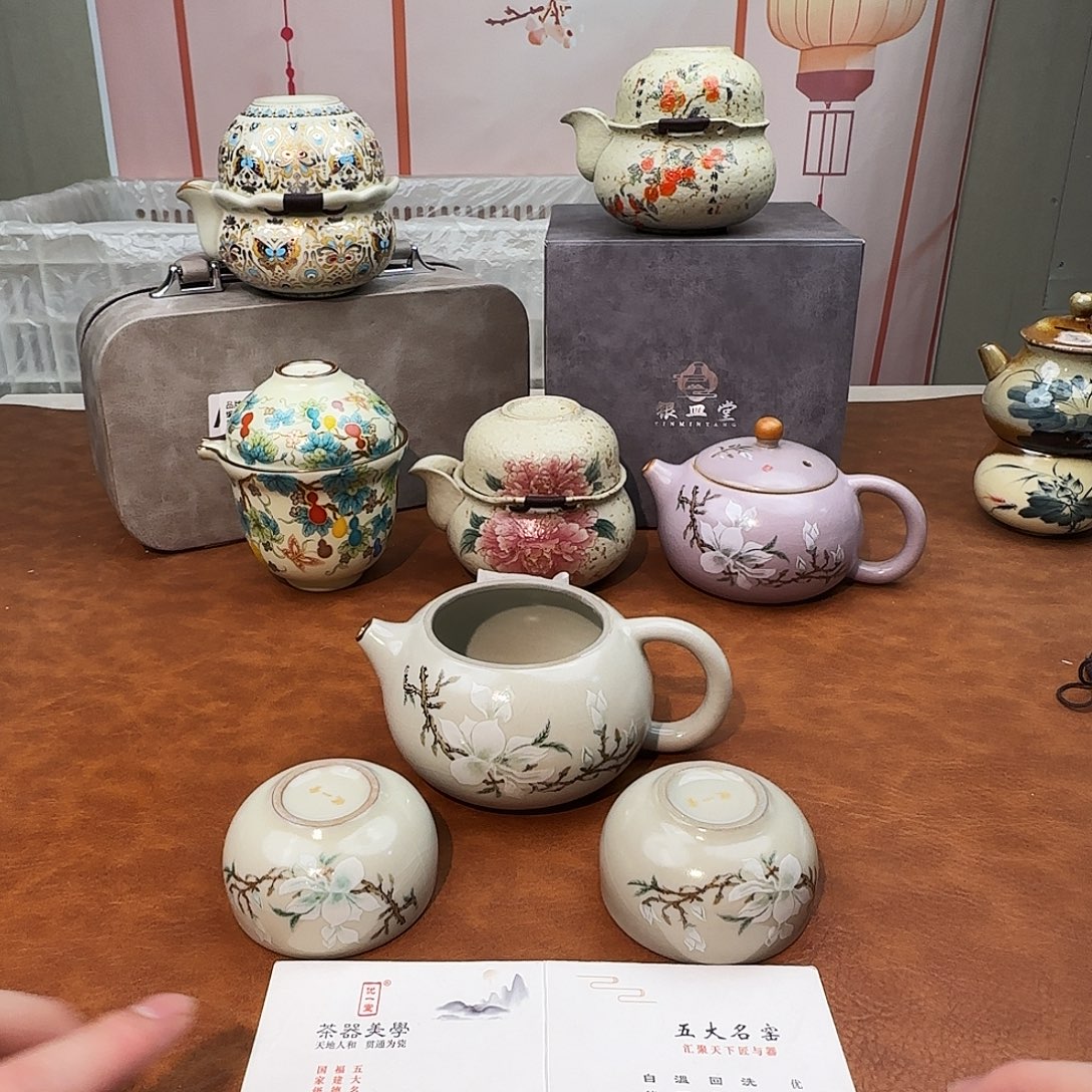 颜瓷闪购商品链接黄汝玉兰西施一壶两杯