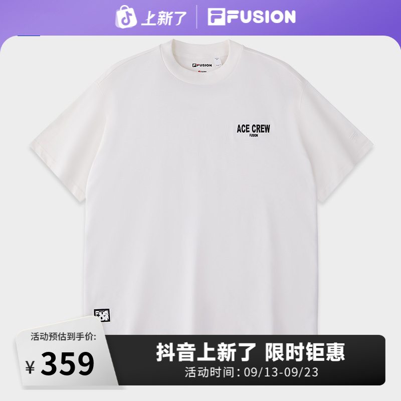 FILA斐乐夏季时尚百搭运动透气宽松潮流印花针织短袖T11M433105