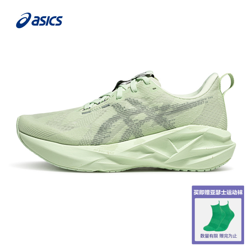 双旦礼遇ASICS亚瑟士畅弹NOVABLAST 5女子缓震回弹跑鞋