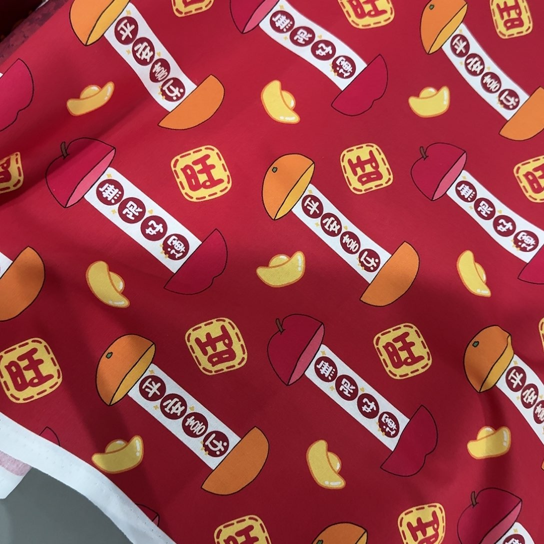 纯棉平布1米长X1.1米宽地B区