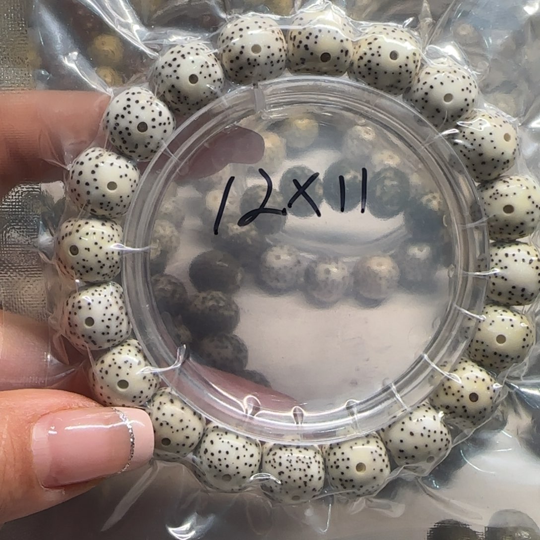 星月菩提吊坠梅**开1211老型桶