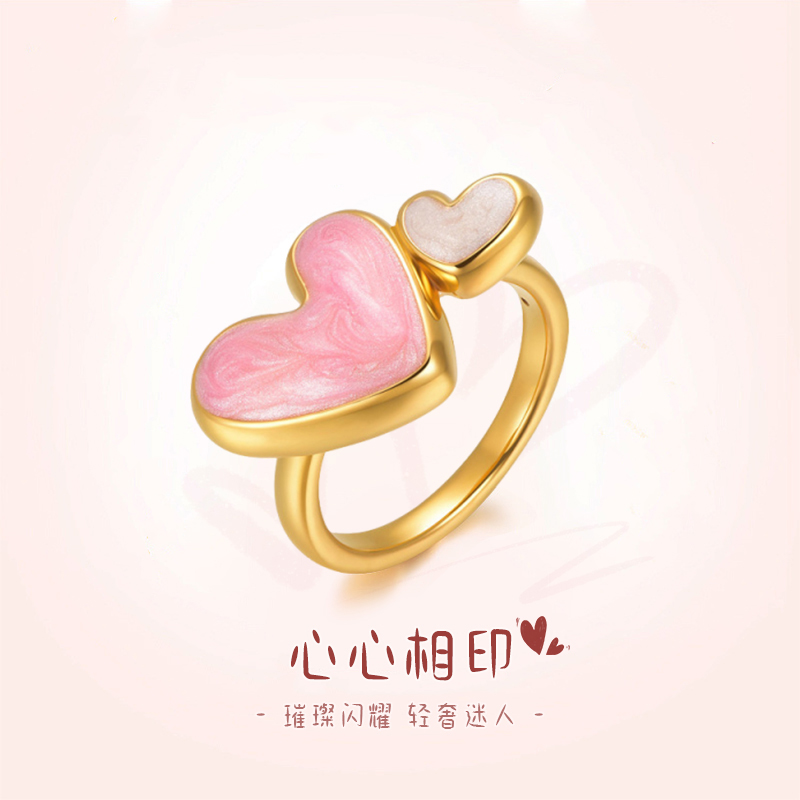 潮金集黄金 珐琅戒指女5D硬金双心女戒足金999纯金爱心指环