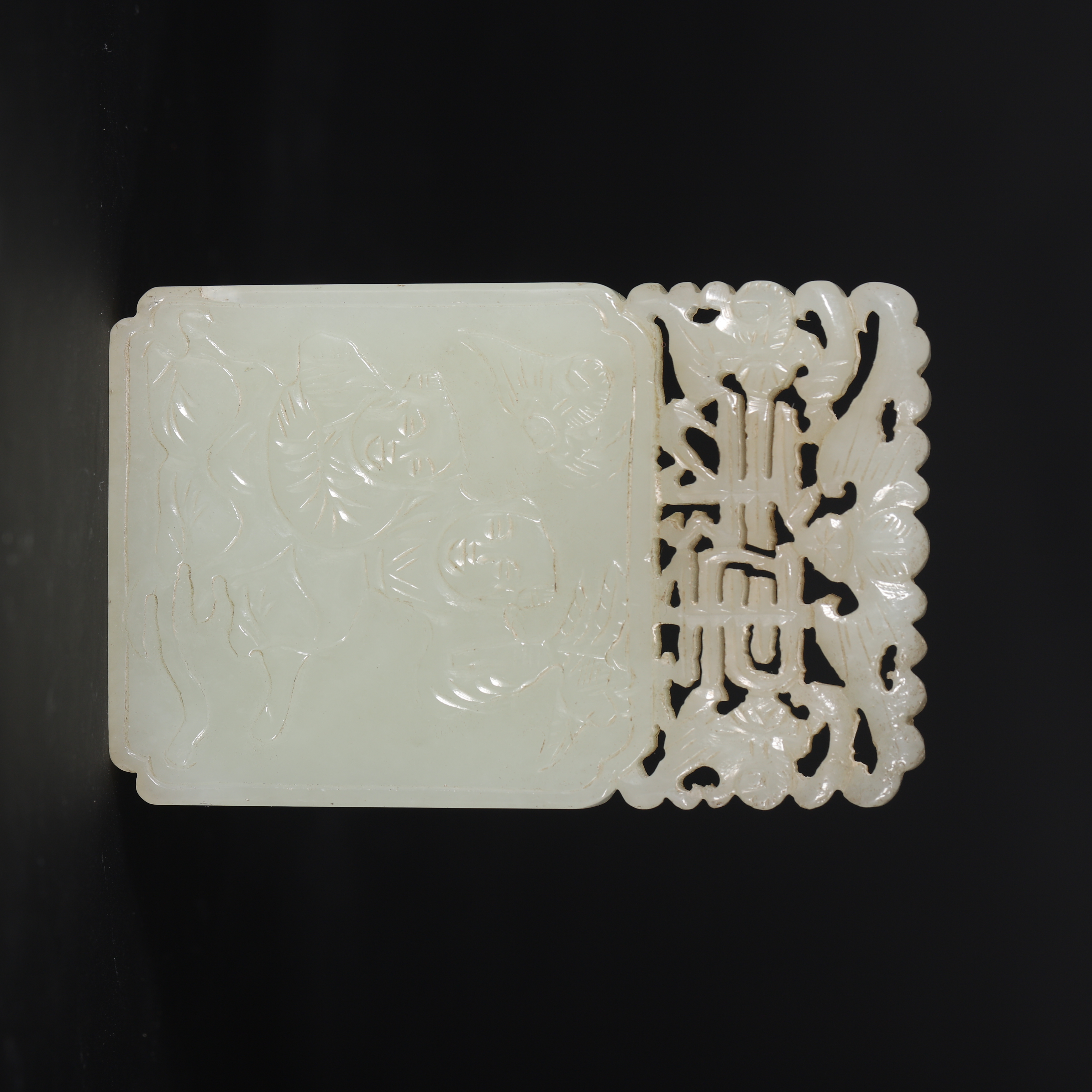 Lot42 清代和田玉婴戏牌