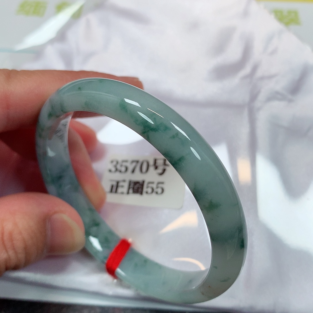【闪购商品】未镶嵌手镯翡翠3570号